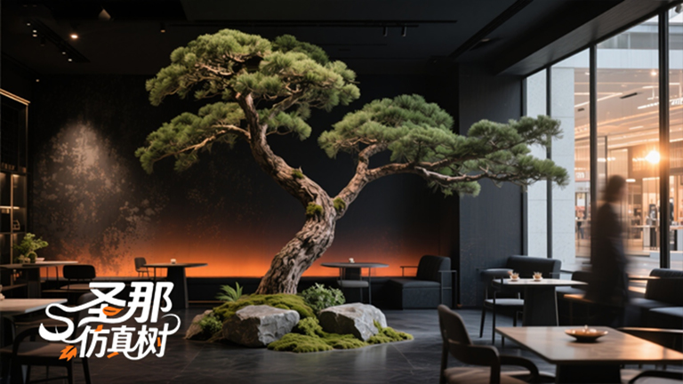 仿真樹(shù)